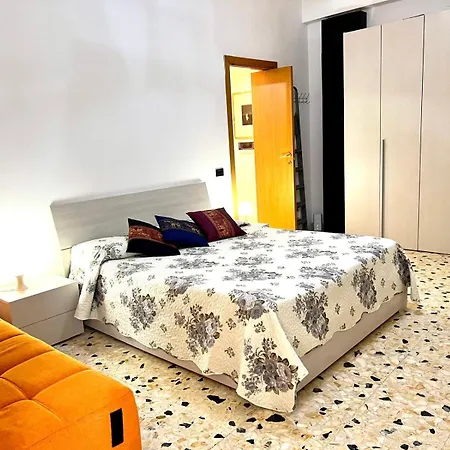 Appartement New House *