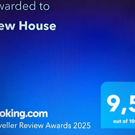 דירה New House *